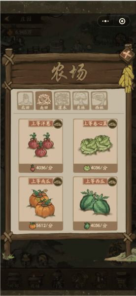 培养指南配图1
