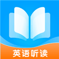 超级英语最新版
