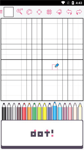 dotpict使用教程3