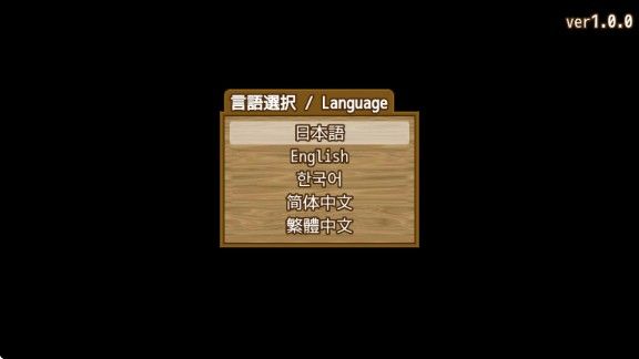 万物皆武器游戏攻略配图1