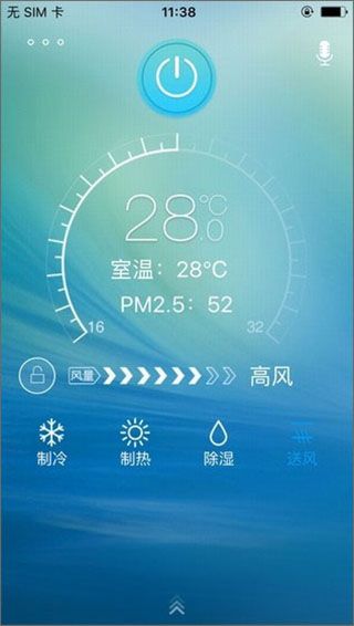 使用教程配图3