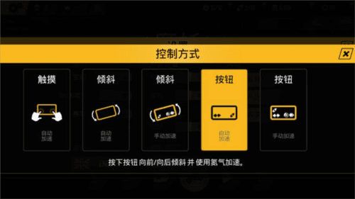 新手攻略配图1