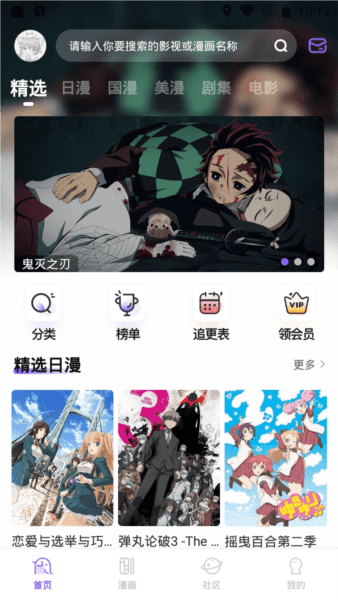 操作指南配图1