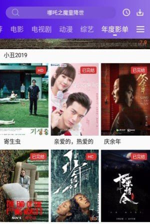 功能介绍配图1