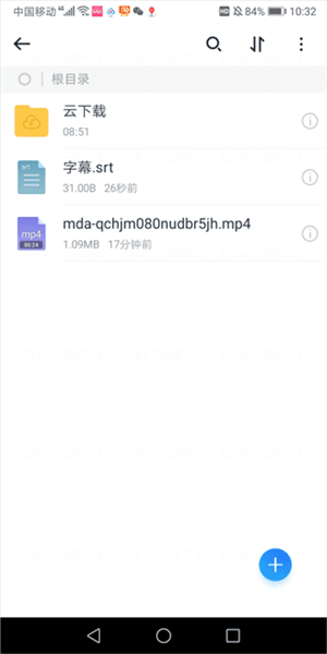 115生活TV版怎么加载字幕配图1