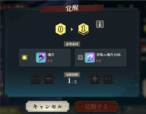 入坑指南配图9