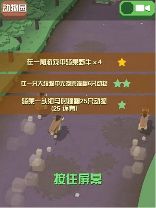 新手教程配图3