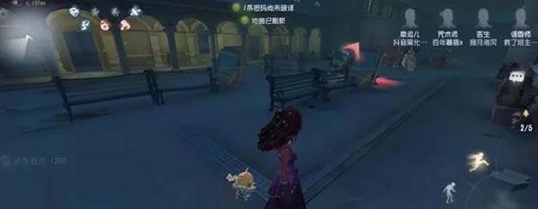 咒术师怎么玩配图6