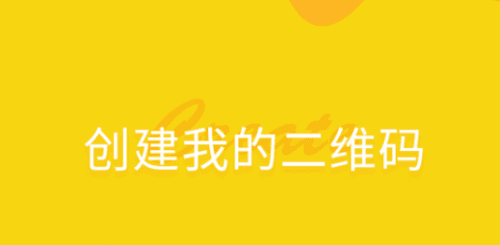 闪电侠app