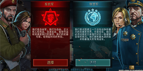 怎么玩配图1