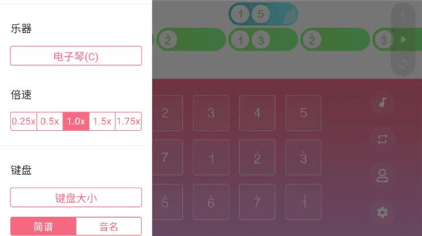 怎么玩配图2