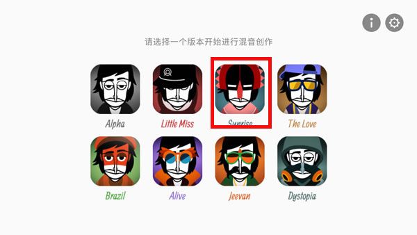 角色介绍配图1
