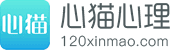 心猫心理