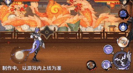火影忍者忍者新世代25
