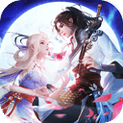 神魔传寻仙版