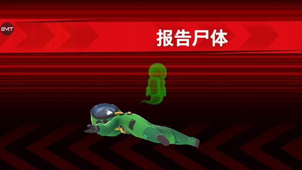 新手教程配图5