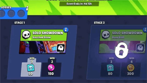 supercell爆裂小队3