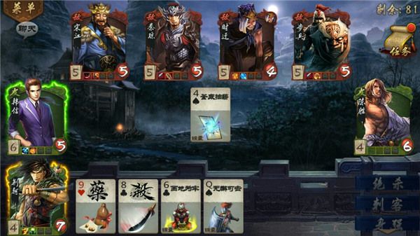 玩法攻略配图2