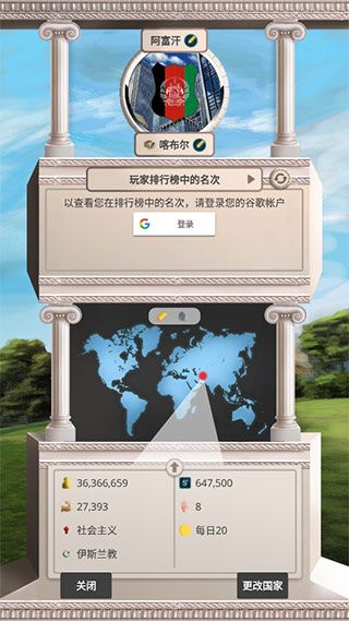 新手教程配图9