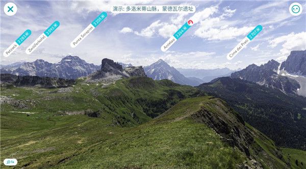 使用教程配图1