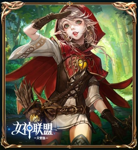 女神联盟2游戏宣传图