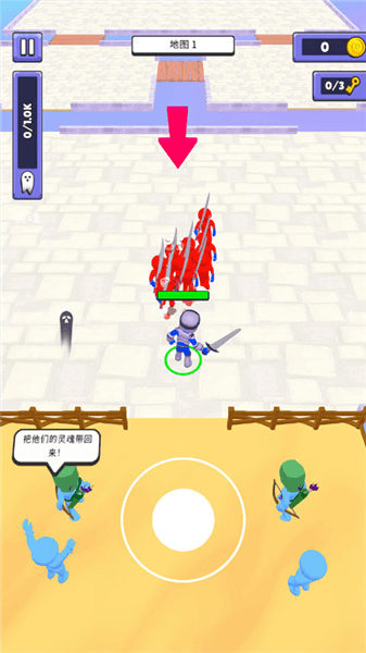 怎么玩配图2