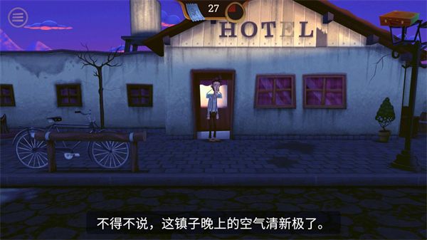 新手指南配图4