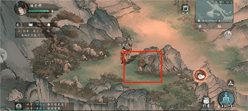 墨剑江湖官方版