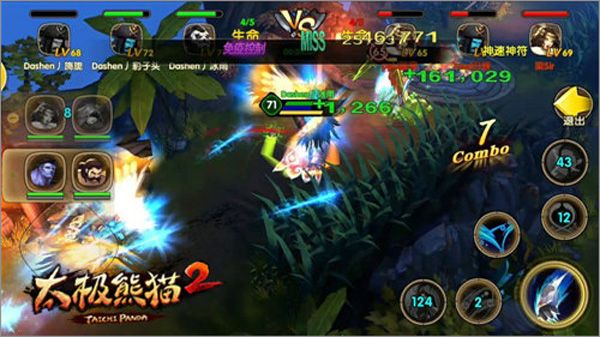 王者对决玩法攻略配图2