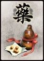 基础牌介绍配图3