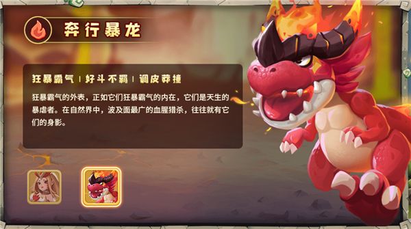 宠物大全配图2