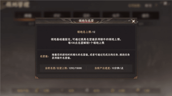 封神开天九游版7