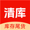 清库网官方版
