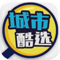 城市酷选手机版下载_城市酷选app下载 v4.2.5安卓版