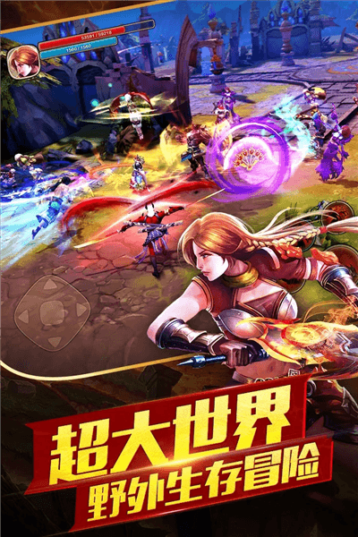 太极熊猫2小米版