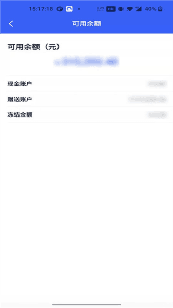 UCloud app
