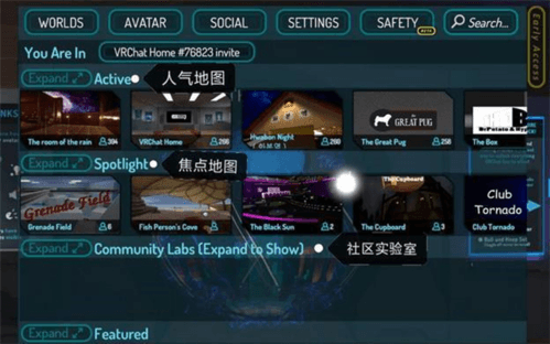 游戏玩法配图5