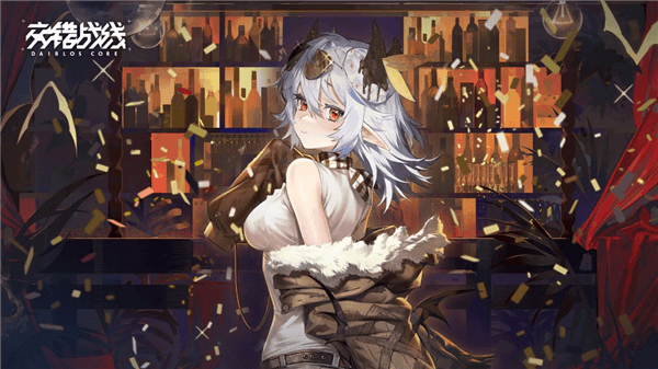 交错战线最新版宣传图