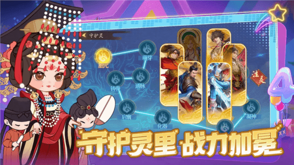 疑难杂症配方配图2