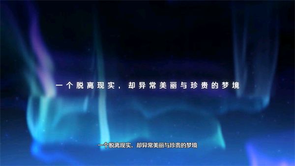 新手教程配图2