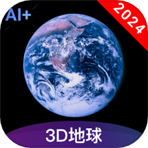 3d全景地图app