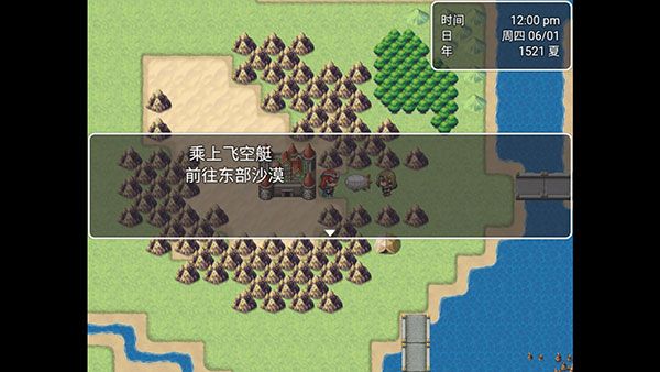 怎么玩配图1