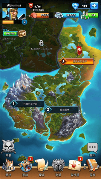 新手攻略配图2