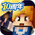 奶块精灵之国手游下载_奶块精灵之国下载 v8.3.2.0最新版