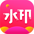 去水印秀APP
