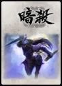基础牌介绍配图5