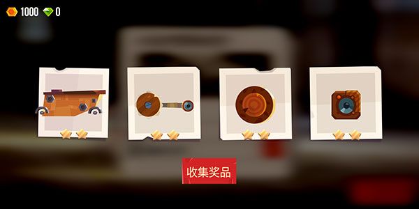 新手攻略配图6