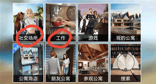 阿瓦金生活图片3