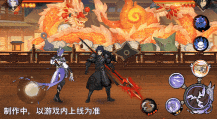 火影忍者忍者新世代18