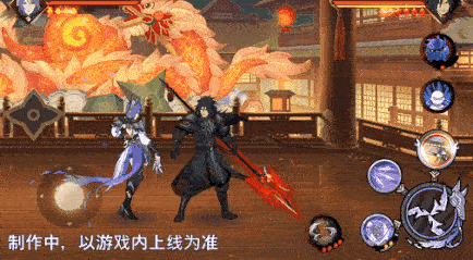 火影忍者忍者新世代8